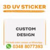 Custom UV DTF Sticker
